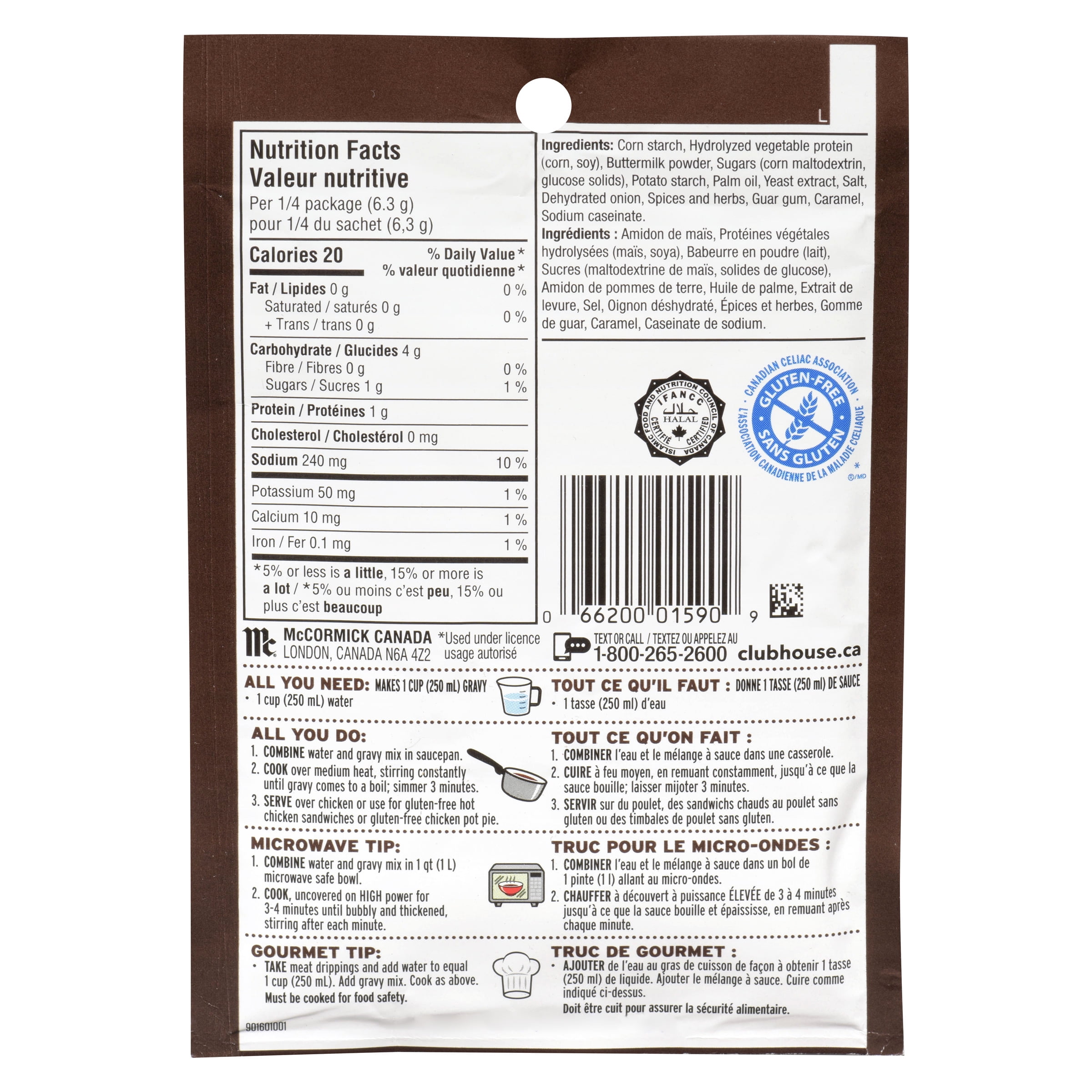 Club House, Dry Sauce/Seasoning/Marinade Mix, Chicken Gravy, Gluten-Free Pouch, 25g