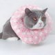 thumbnail image 3 of Pet Collar Adjustable Protection Anti-slip Cotton Ring Protection E-neck Cats And Dogs L 19-36cm (pink Rabbit), 3 of 3
