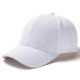 thumbnail image 3 of Gorra de béisbol Unisex, gorro de 6 paneles, ajustable, de ala curva, color rojo, blanco, Morado, gris y negro, 3 of 5