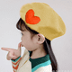 thumbnail image 5 of Boina, gorro cálido de moda para niñas, 5 of 5
