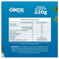 thumbnail image 2 of Yogurt Griego Bebible Oikos Selecto Vainilla Sin Azúcar Añadida 12g De Proteína 220g, 2 of 5