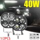 thumbnail image 2 of 4 Luces Led De Conducción 12000Lm 6500K Luces Led Ultrabrillantes Ip67 Impermeables 40W Luces De Coche Luces Antiniebla De Conducción Automática Muyoka Hogar, 2 of 7