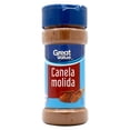 thumbnail image 5 of Canela Great Value molida 55 g, 5 of 5