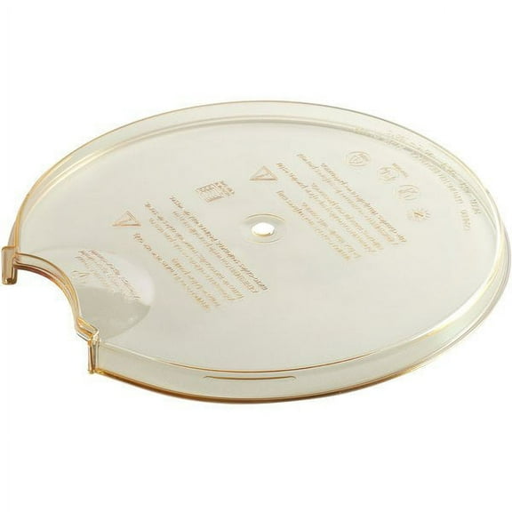 High Heat Splatter-Proof Cover Amber