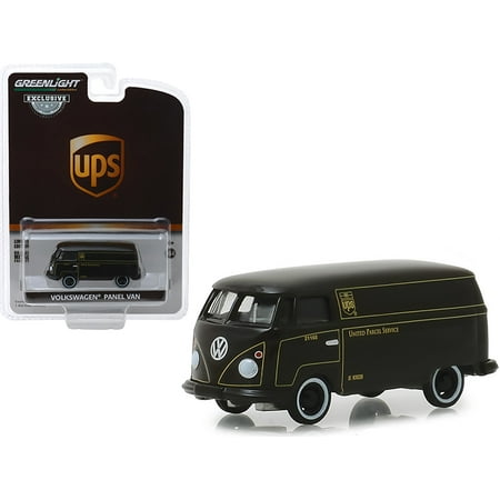 Parcel Van - Volkswagen Panel Van Dark Brown