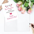 thumbnail image 4 of Tarjeta de San Valentín HCIU6YGQ Regalo para Hija 20x13 cm, 4 of 7