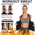thumbnail image 3 of SHAPEVIVA Sweat Vest Waist Trainer for Womens Workout Tank Zipper Vest Adjustable Belt Sauna Suit Compression, 3 of 6