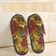 thumbnail image 2 of Fotbe Sunflower Pantuflas Peludas para Mujer con Estampado, Zapatillas de Peluche, Zapatos de Invierno para Casa, Uso Interior y Exterior-Large, 2 of 8