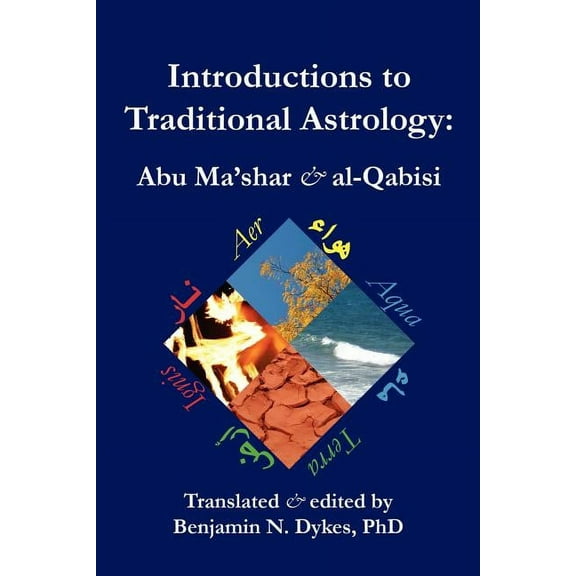 Introductions to Traditional Astrology, (Paperback)