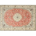 thumbnail image 1 of Ahgly Company Machine Washable Indoor Rectangle Traditional Rust Pink Area Rugs, 2' x 5', 1 of 7