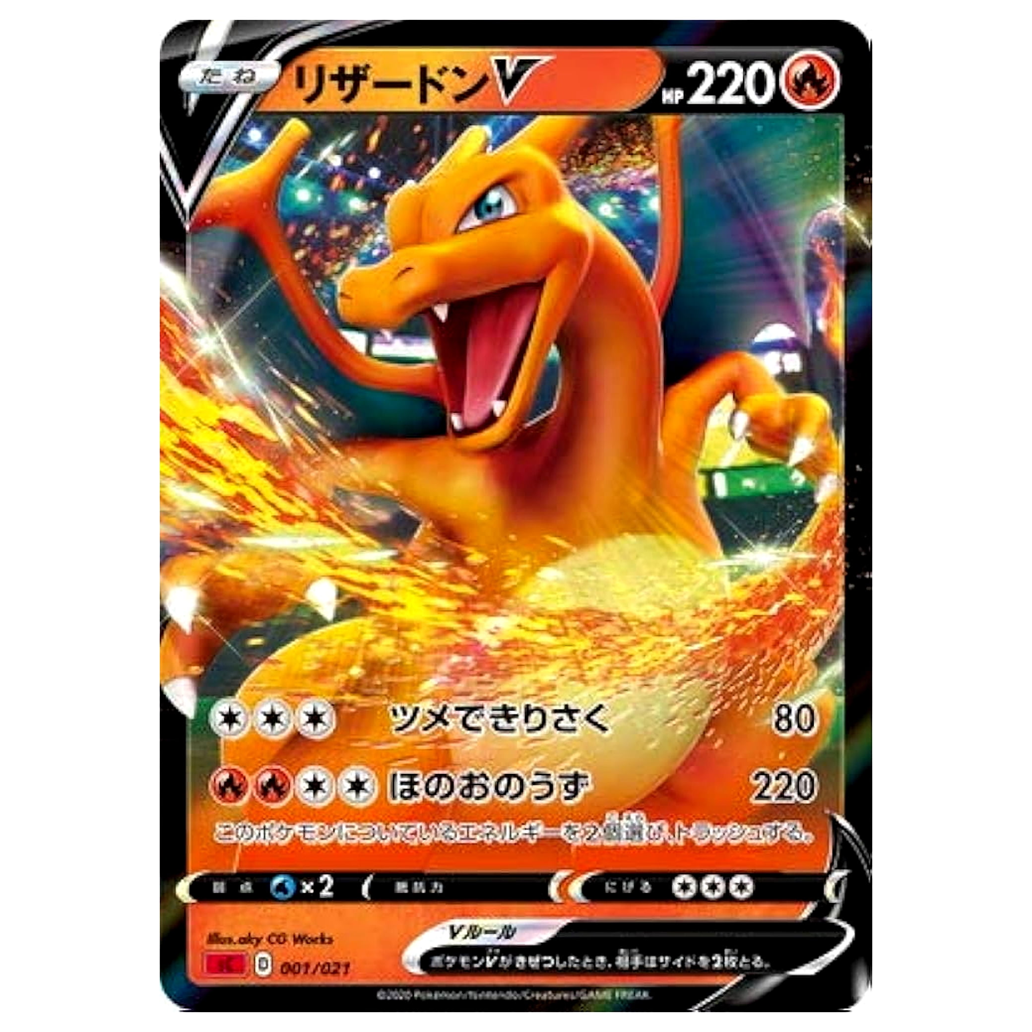 Pokemon Cards Compatible Pack Japanese Double Rare Taiwan | Ubuy Pokemon Cards Compatible Pack Japanese Double Rare Taiwan | Ubuy