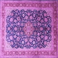 thumbnail image 1 of Ahgly Company Indoor Square Medallion Purple Traditional Area Rugs, 8' Square, 1 of 4