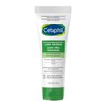thumbnail image 1 of Loción Ultra Humectante Cetaphil 226 Gr, 1 of 4