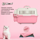 thumbnail image 3 of Transportadora KE WOOW para Gato y Perros Toy Rosa, 3 of 8