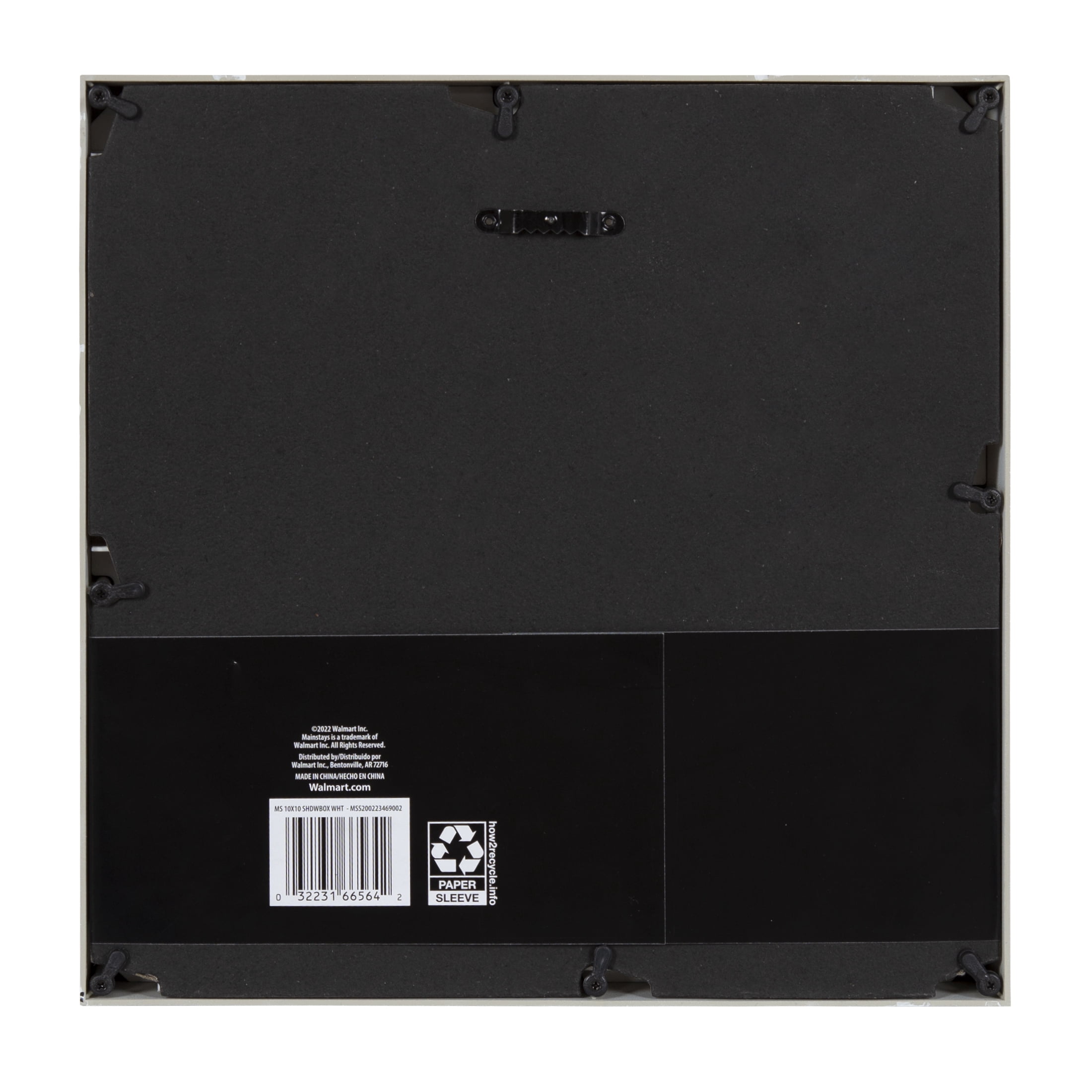 10" x 10" Memorabilia White Plastic Shadow Box, by Mainstays