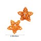 thumbnail image 3 of Adornos decorativos de relleno de jarrones con forma de estrella tejidos de ratán y pequeños juguetes para mascotas, set de 2, 3 of 6
