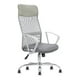 thumbnail image 1 of Silla de Oficina Ergonómica Offiho Reclinable con Altura Ajustable y soporte lumbar Blanca, 1 of 5