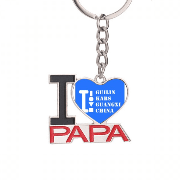 guilin kars xi china Keychain Metal Keyring Holder Love PAPA Father
