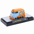 thumbnail image 2 of M2 Machines 1960 Volkswagen Delivery Van Custom GULF 1:64 Exclusive 1:64, 2 of 4