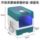 thumbnail image 1 of Cat Litter Box Oversize  Rechargeable Sterilizing Deodorant Fully EnclosedToilet Large Capacity UV Sterilizatio Pet  Supplies ShopWise Round, 1 of 14