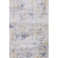 thumbnail image 1 of Amer Rug HAM30203 2 x 3 ft. Hamilton Modern Power-Loomed Rug, Cream, 1 of 1