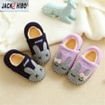 thumbnail image 4 of Girls Boys Home Slippers Warm Dinosaur House Slippers For Toddler Fur Lined Winter Indoor shoes, 4 of 7