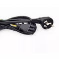 thumbnail image 3 of Power Adapter Cord 300cm Power Supply Cable For Thrustmaster TX/T300 black, 3 of 8