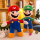 thumbnail image 2 of Peluches Super Mario Bros Luigi  Mario + Con Llavero 2 pzs, 2 of 5