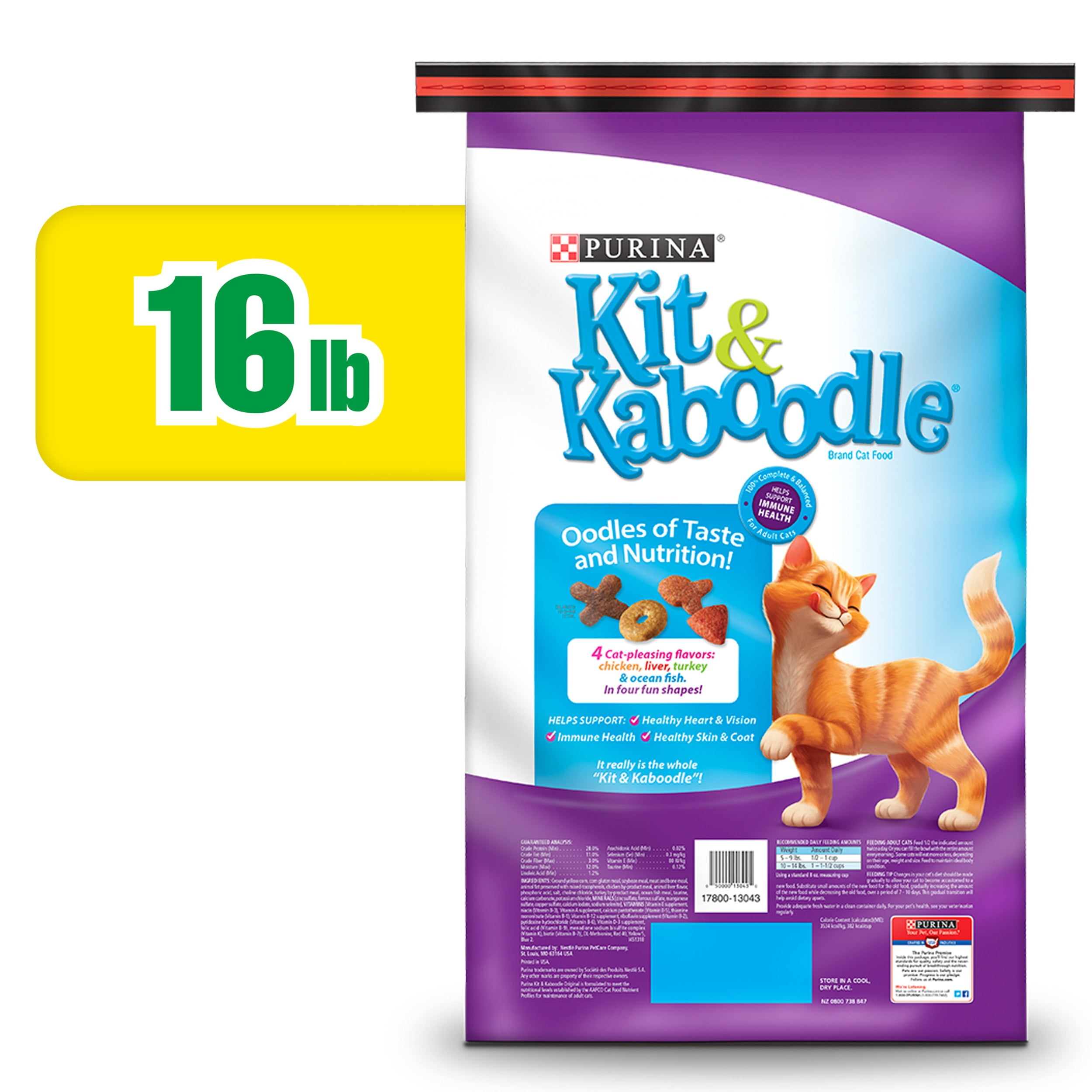 Purina Kit And Kaboodle Dry Cat Food Original Poultry Liver And Ocean   217ac8ce 19e9 4e5a A1c3 A117cccae993.ab5ce32803465579d5363a354b78e67c 