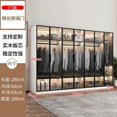 thumbnail image 1 of Glass door light luxury wardrobe, customized and self-made cloakroom, modern and simple Nordic household bedroom combination, fi My Lux Decor Round, 1 of 19