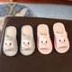 thumbnail image 4 of Zapatillas grises con diseño de cerdo de dibujos animados, zapatos transpirables para niños, mocasín suave antideslizante para niños (adecuado para talla 31-32), 4 of 6