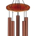 thumbnail image 2 of Campanilla de viento Regal Art & Gift, ágata ámbar, de metal, 13 x 13 x 81 cm, 2 of 4