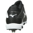 thumbnail image 3 of Mizuno 9-Spike Swift 4 Women's Softball Cleat, Size 10.5, Black-White (9000), 3 of 4