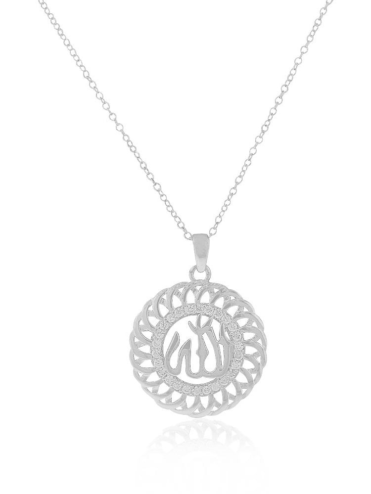 My Daily Styles 925 Sterling Silver Filigree Muslim Islam God Allah