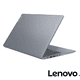thumbnail image 4 of Laptop Lenovo IdeaPad AMD Ryzen 7 5825U 512GB SSD 16GB RAM 15,6 FHD TouchScreen, 4 of 4