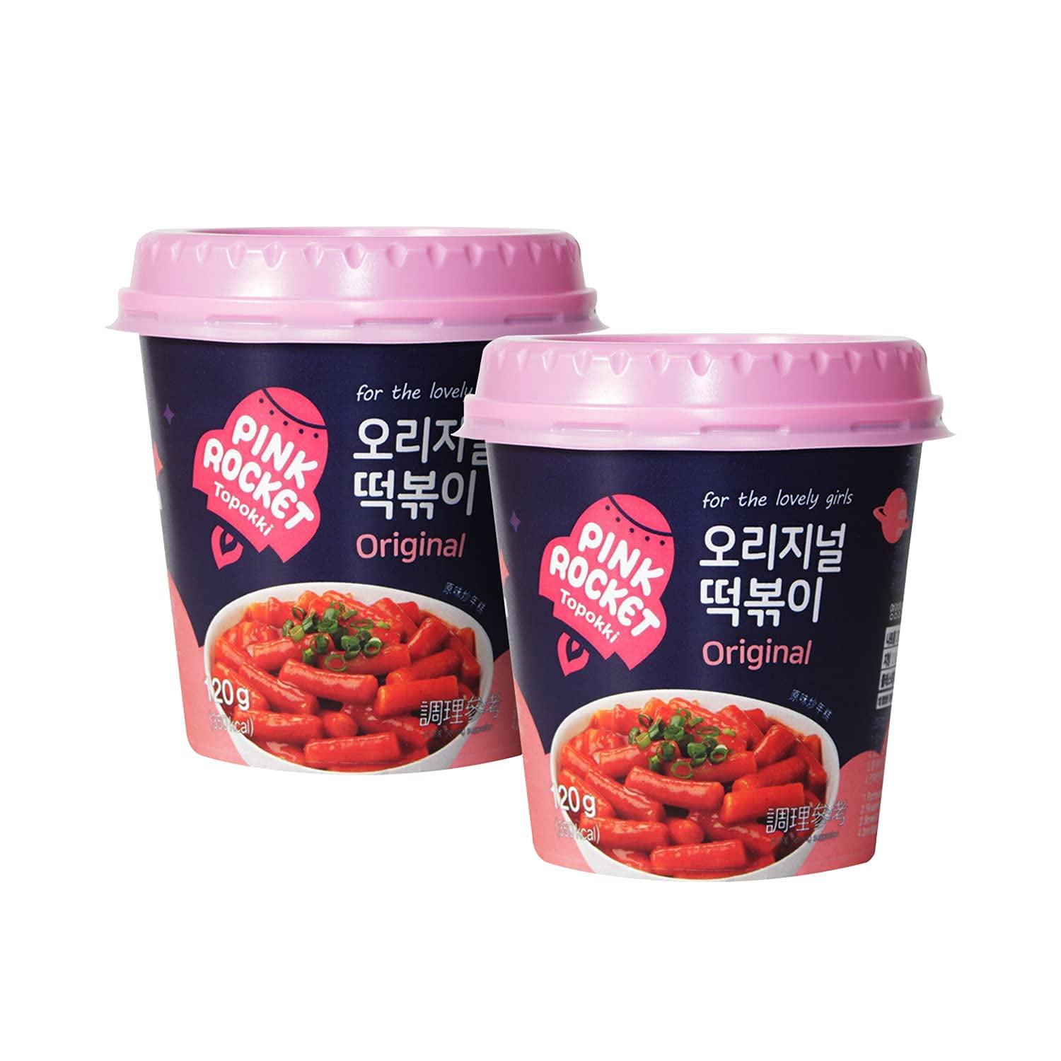 [Pink Rocket] 2 Pouch of Instant Topokki Tteokbokki Rice Cake Popular Korean Food Snack