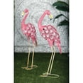 thumbnail image 2 of DecMode Coastal Outdoor Metal Standing Pink Flamingo Garden Sculpture, Set of 2 10"W x 38"H, 2 of 13