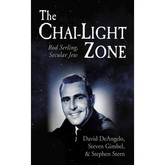 The Chai-Light Zone, (Hardcover)