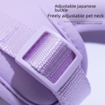 thumbnail image 2 of Amazon Explosions Pet Products Breathable Lightweight Neck-resistant Dog Vest Anti-break Adjustable Dog Chest Strap, 2 of 7