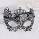 thumbnail image 4 of Style1 Máscara de mascarada para mujer, accesorio de disfraces de bar de máscara de fiesta nocturna, máscaras retro, 4 of 5