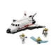 thumbnail image 1 of Lego City Utility Shuttle 60078, 1 of 5