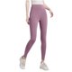 thumbnail image 2 of Pantalones deportivos casuales de cintura alta para mujer, con efecto lifting y medias de seda., 2 of 3