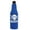 Royal Blue W/Wht Logo, variant on Bottle Cooler Royal Blue with White Logo