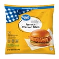 thumbnail image 5 of Great Value Famous Chicken Fillet, Ready to Cook Breaded Chicken Fillets, 18g Protein Per Serving, 3 lb (Frozen), 5 of 14