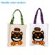 thumbnail image 1 of Bolso temático de Halloween para niños Bolso bandolera Fiesta de días festivos Niños Bolsa de almacenamiento de dulces, Tipo 15 Noticed HA9207-15B, 1 of 6