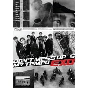 EXO The 5th Album 'DON'T MESS UP MY TEMPO' (Allegro Ver.) (CD)
