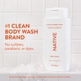 thumbnail image 4 of Native Body Wash, Citrus & Herbal Musk, Sulfate Free, for Women & Men, 18 fl oz, 4 of 15