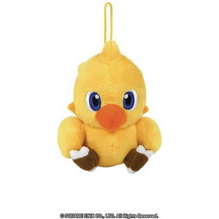 FINAL FANTASY MASCOT CHOCOBO PLUSH