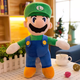 thumbnail image 4 of Peluches Super Mario Bros Luigi  Mario + Con Llavero 2 pzs, 4 of 5