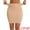 Light Beige, variant on High Waist Slimming Shaping Under Skirt S Brown